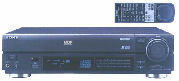 Универсальный лазерный звуко- и видеопроигрыватель для воспроизведения записей с компакт- и видеодисков.